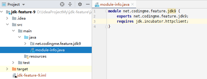 Java 9 导入导出模块